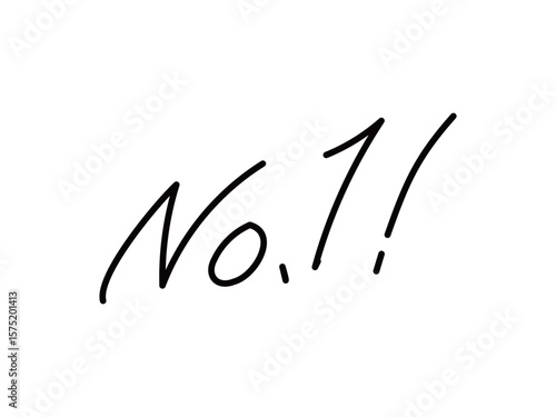 手書き文字_No.1