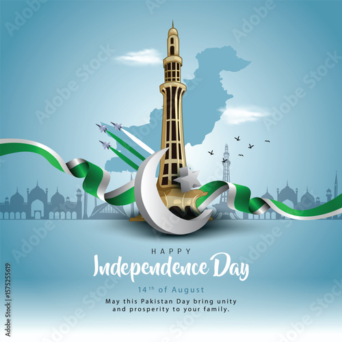 happy independence day Pakistan.14th August background. abstract vector illustration design