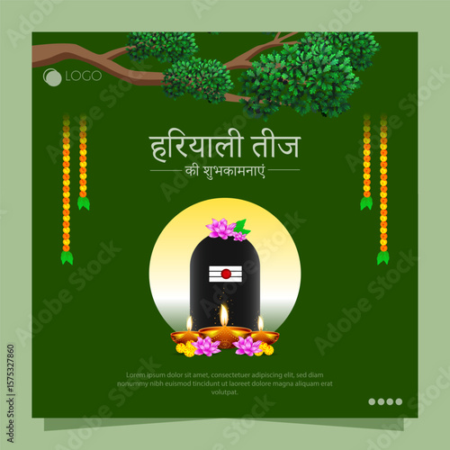Haryali Teej is a Hindu festival celebrated by women to welcome the monsoon.