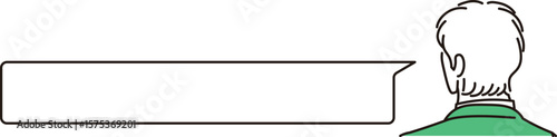 ビジネスマンの上半身と吹き出しのシンプルなイラスト素材