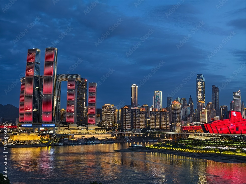 Fototapeta premium Chongqing Chaotianmen square in Central of Chongqing city