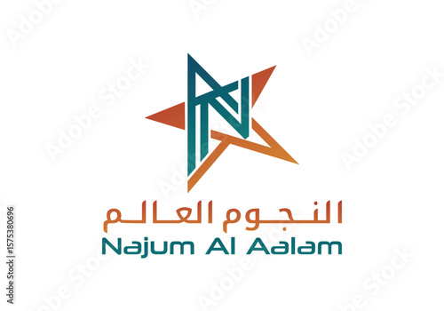 Logo Depicting Abstract Star Shape with Arabic and English Text Najum Al Aalam Signifying Stars of the World