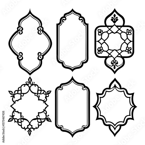 Islamic ornamental frames and borders arabic