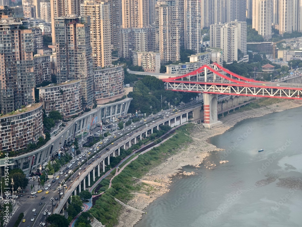 Obraz premium Aerial view of Chongqing, China