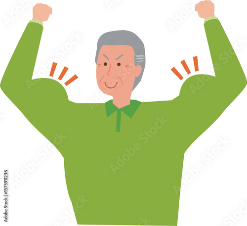 元気な高齢男性