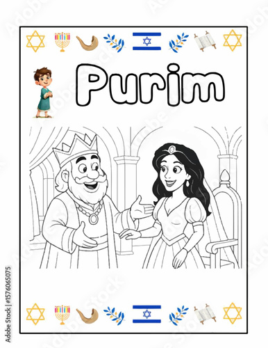  Purim. Jewish Holiday Purim Coloring Page – Black and White Printable Illustration for Kids