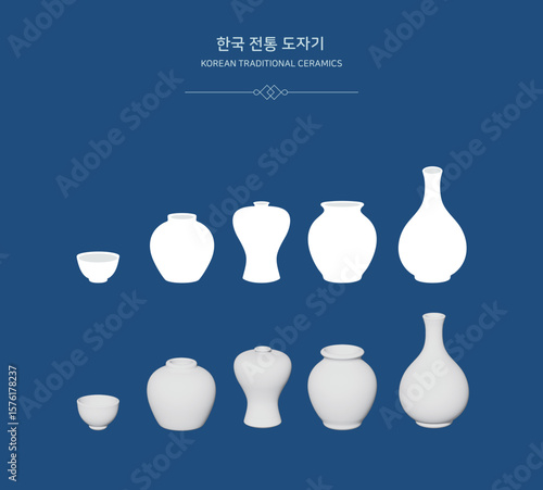 한국전통 도자기 백자