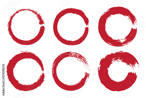 Set of black grunge ink circles. Set of paint brush stroke. Grunge banner collection 888