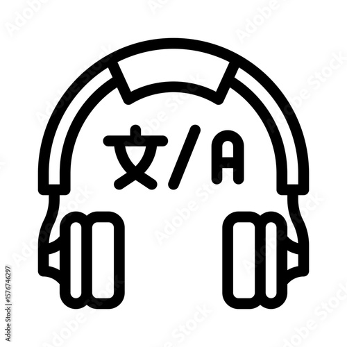 multilingual support line icon