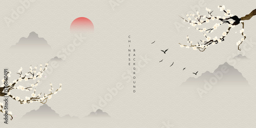 Japanese minimal background vector. Wallpaper design with line wave pattern, bird, cherry blossom branch, mountain on light background. Illustration for cover, banner, website, package, deco interior.