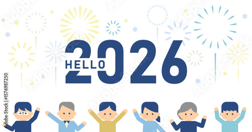 2026年のはじまりを祝うイラスト（白背景×花火×人物） | ベクター素材 アイキャッチ