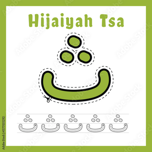 Hijaiyah Tsa Letter Practice Cut and Trace Activity Worksheet for Kids