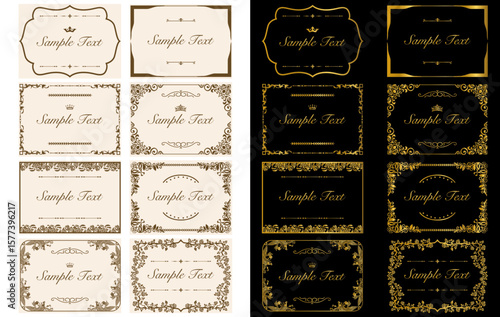 装飾的なラベルフレーム。華やかなオーナメント、装飾的なヴィンテージフレーム、レトロバッジ、ロイヤル、ウェディングの記章、セールステッカー、招待状、金色のベクターフレームセット07