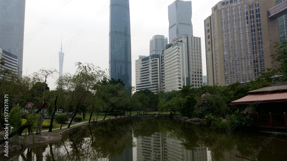 Fototapeta premium guangzhou skyline at night
