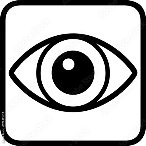 Complete view outline icon vector