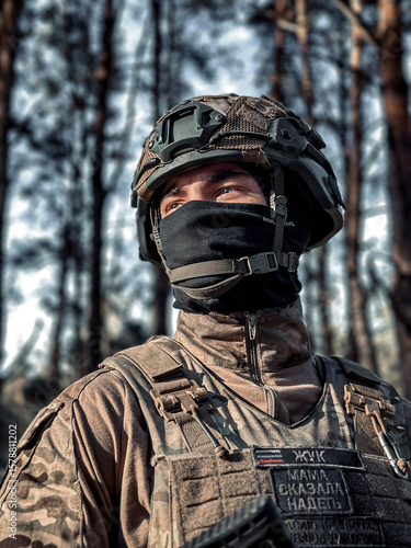 Portrait of a soldier