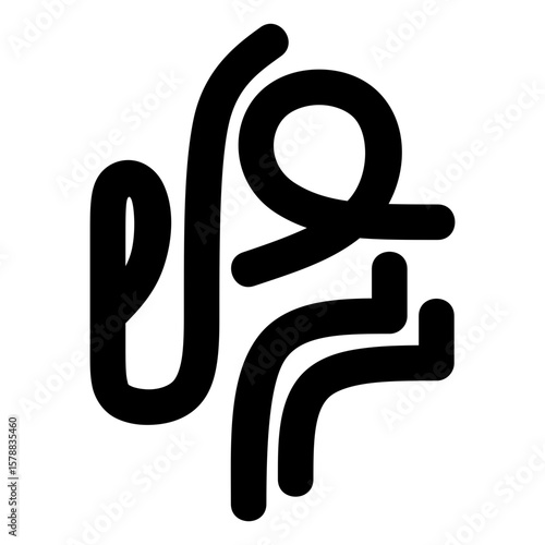 Lassi in Kannada Typography