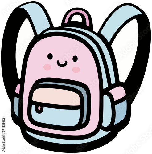 Minimalist Bag Icon Vector Design