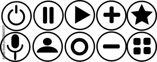 A collection of white minimalistic UI icons, Ideal for app design, websites, or infographics