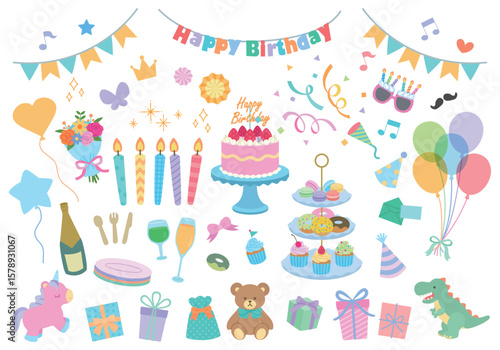 誕生日パーティーイラストセット