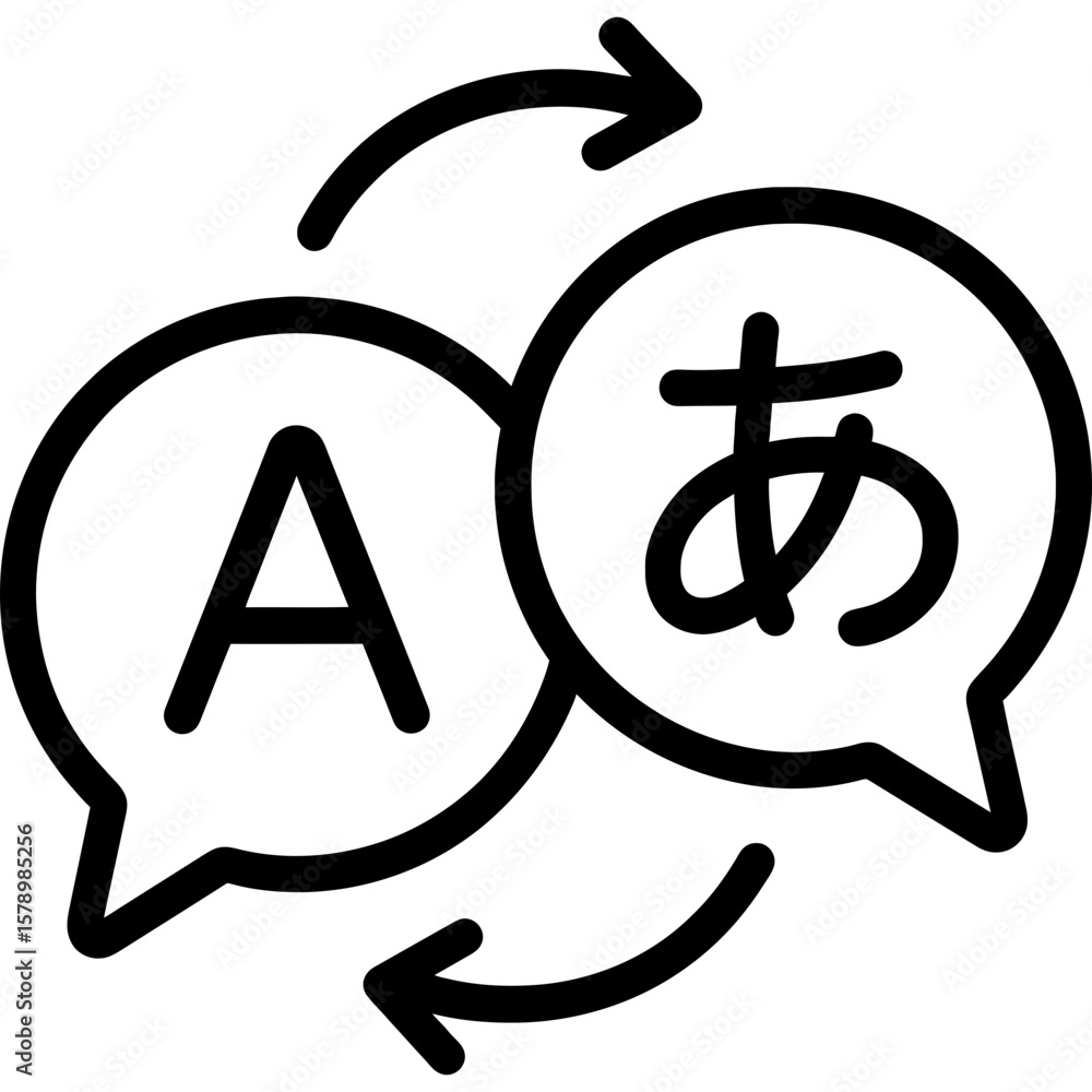 Fototapeta premium Translation symbols speech bubbles outline icon vector