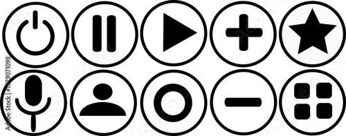 A collection of white minimalistic UI icons, Ideal for app design, websites, or infographics
