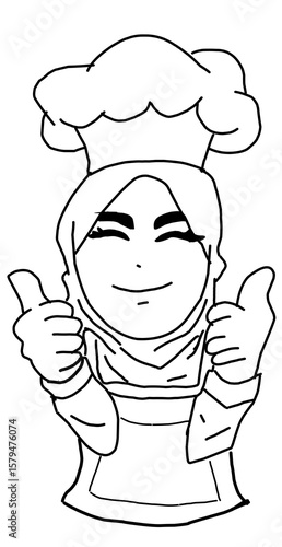 vector illustration of cartoon chef