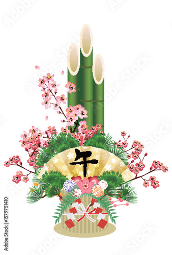 午　年賀状　縁起物　背景