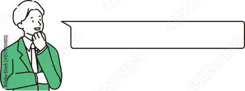 吹き出しとビジネスマンが考えている上半身のシンプルなイラスト素材