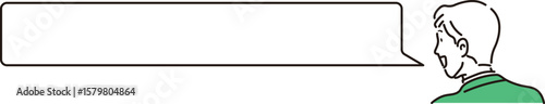 ビジネスマンの上半身と吹き出しのシンプルなイラスト素材