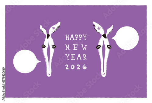 長ーい顔の馬の年賀はがき2026 ベクター〜パープル〜