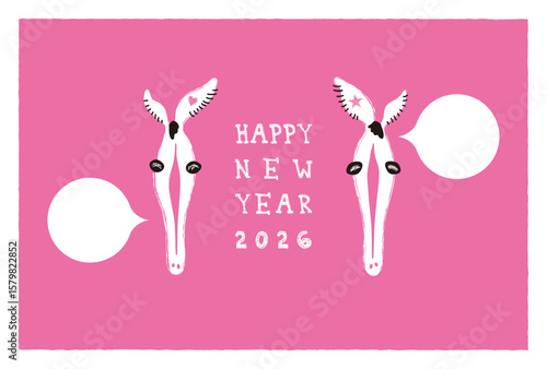 長ーい顔の馬の年賀はがき2026 ベクター〜ピンク〜