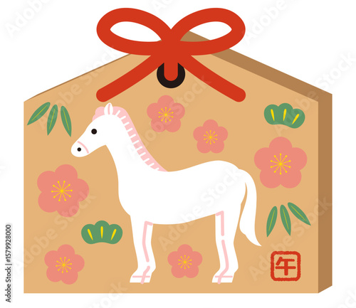 牛年絵馬のイラスト