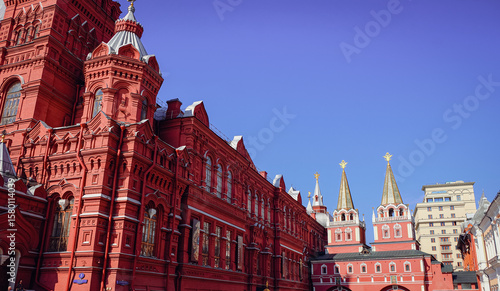 A Glimpse of Moscow's Grandeur Kremlin, Red Square, Tsar Bell, Manege Square, Alexander Garden, State Historical Museum, Eternal Flame