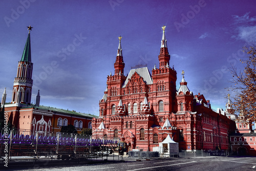 A Glimpse of Moscow's Grandeur Kremlin, Red Square, Tsar Bell, Manege Square, Alexander Garden, State Historical Museum, Eternal Flame