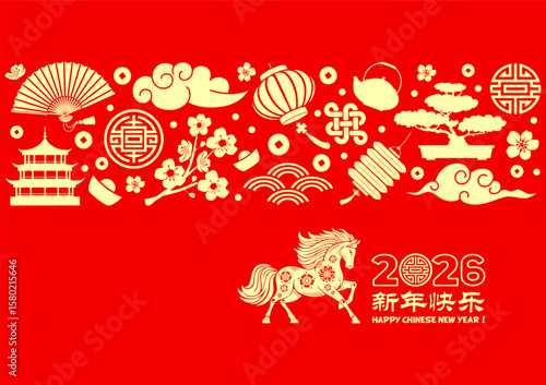 Chinese New Year 2026 greeting card with horse, zodiac symbol, auspicious traditional and holidays objects. Chinese translate : Happy New Year