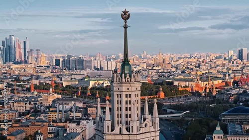 Lomonosov University