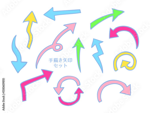 シンプルでかわいい手描きの矢印イラストセット