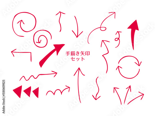 シンプルでかわいい手描きの矢印イラストセット