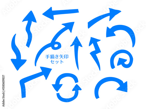 シンプルでかわいい手描きの矢印イラストセット