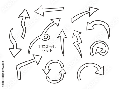 シンプルでかわいい手描きの矢印イラストセット