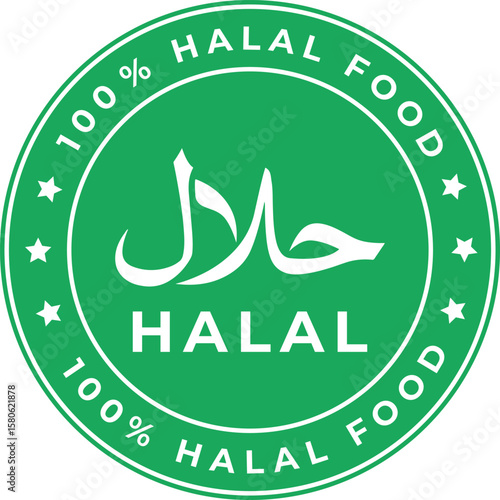 100 percent halal food green certified badge with islamic seal label design