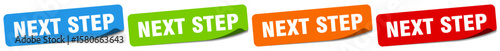next step sticker. next step sticker set on white background