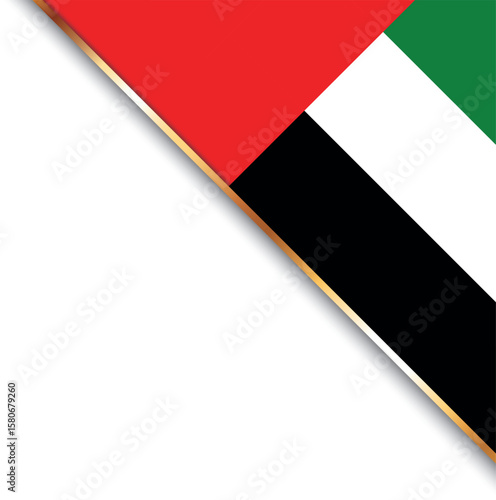 banner with flag of UAE, corner banner with gold frame