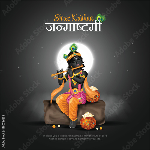 Dahi handi indian festival of lord shree krishna janmashtami. Creative vector illustration design.