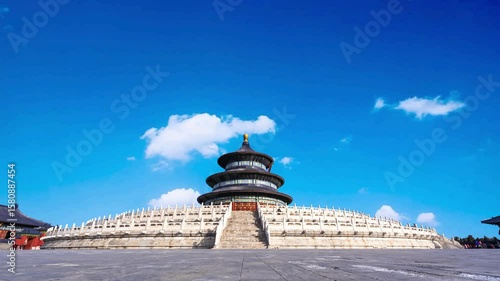Temple of Heaven landmark of Beijing city, China.The Chinese words is the name of this most famous pagoda 