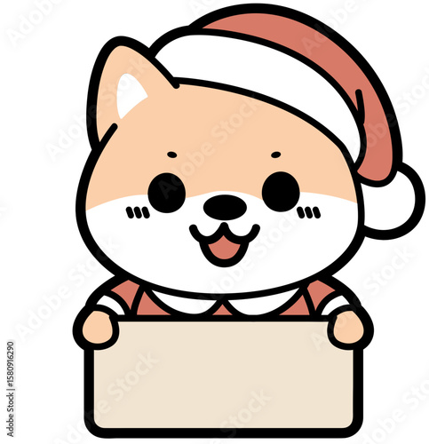 Kawaii Christmas Shiba Inu with Sign SVG – Cute Holiday Clipart