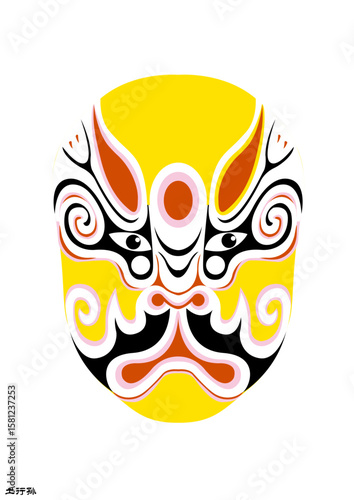 Chinese Peking Opera Mask Illustration, Traditional Beijing Opera Face Art, Cultural Vector Design
