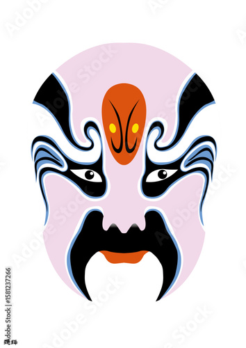 Chinese Peking Opera Mask Illustration, Traditional Beijing Opera Face Art, Cultural Vector Design