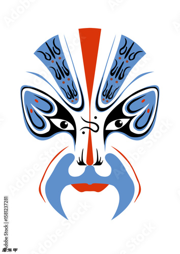 Chinese Peking Opera Mask Illustration, Traditional Beijing Opera Face Art, Cultural Vector Design
